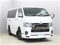 2023 Toyota Hiace Van