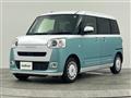 2022 Daihatsu Move Canbus