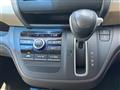 2019 Honda Freed