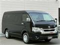 2025 Toyota Hiace