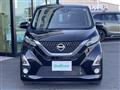 2020 Nissan DAYZ
