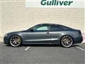 2011 Audi S5