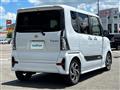 2022 Daihatsu Tanto