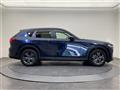 2023 Mazda Mazda Others