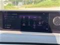 2020 Lexus UX