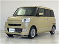 2022 Daihatsu Move Canbus