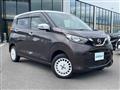 2021 Nissan DAYZ