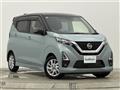 2021 Nissan DAYZ