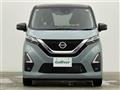 2021 Nissan DAYZ