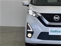 2019 Nissan DAYZ