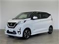 2019 Nissan DAYZ