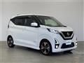 2019 Nissan DAYZ