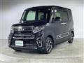 2021 Daihatsu Tanto