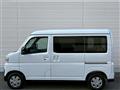 2025 Daihatsu Atrai