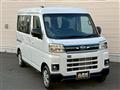 2025 Daihatsu Atrai