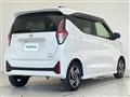 2025 Nissan DAYZ