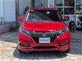 2017 Honda VEZEL