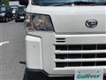 2022 Daihatsu Hijet Cargo