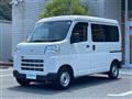 2022 Daihatsu Hijet Cargo