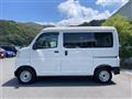 2022 Daihatsu Hijet Cargo