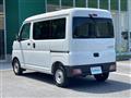 2022 Daihatsu Hijet Cargo