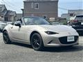 2023 Mazda Roadster