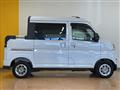 2025 Daihatsu Atrai