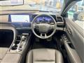 2024 Toyota Crown