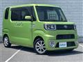2019 Toyota PIXIS MEGA