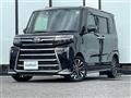2023 Daihatsu Tanto