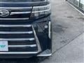2023 Daihatsu Tanto