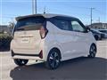 2024 Nissan DAYZ