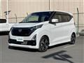 2024 Nissan DAYZ