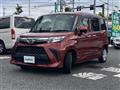 2022 Daihatsu Daihatsu Others