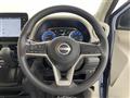 2025 Nissan DAYZ