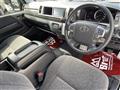 2025 Toyota Hiace