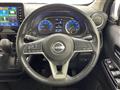 2024 Nissan DAYZ