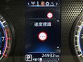 2024 Nissan DAYZ