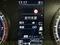 2024 Nissan DAYZ