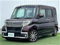 2018 Daihatsu Tanto