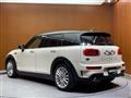 2017 BMW MINI Clubman