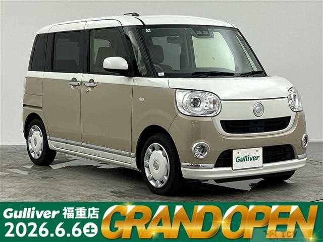 2018 Daihatsu Move Canbus