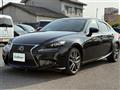 2016 Lexus IS