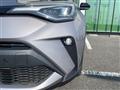 2023 Toyota C-HR