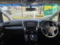 2016 Toyota Vellfire