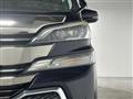 2016 Toyota Vellfire