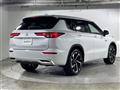 2022 Mitsubishi OUTLANDER PHEV