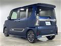 2022 Daihatsu Tanto
