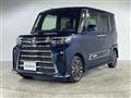 2022 Daihatsu Tanto