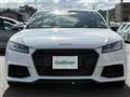 2016 Audi TT